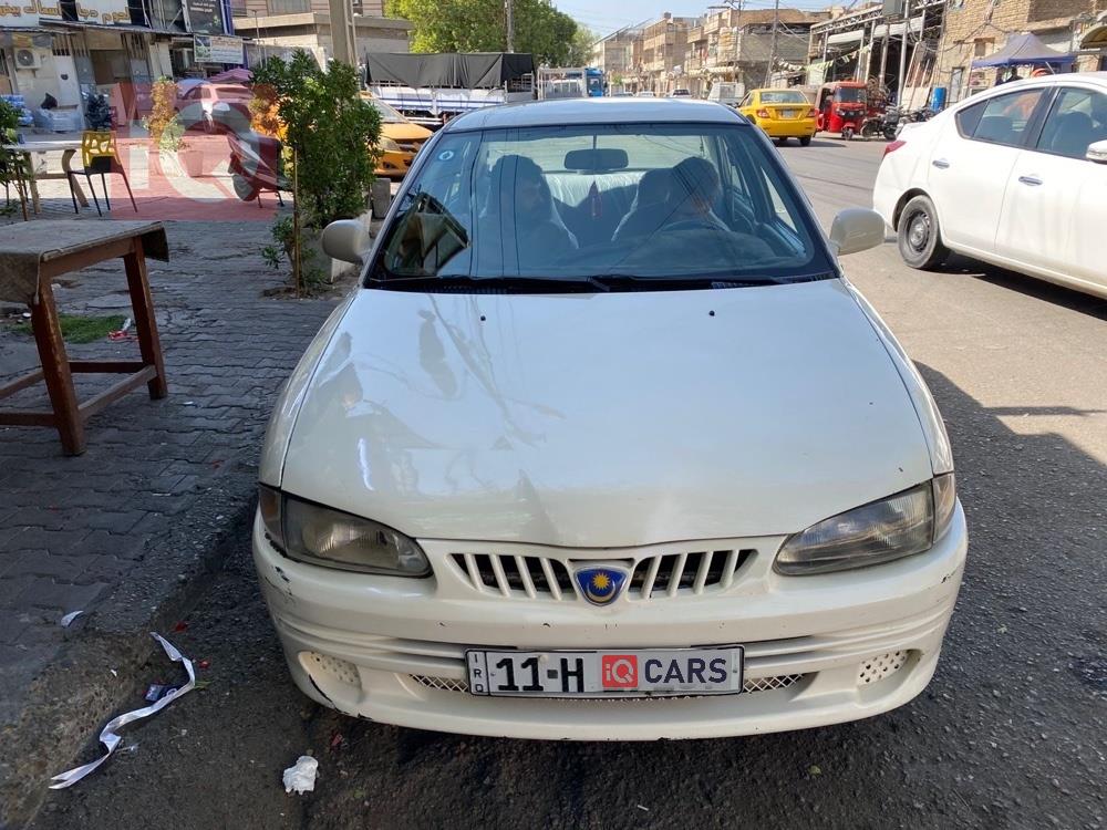 بروتون ويرا